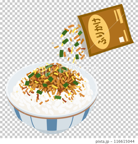 ふりかけご飯(おかか味) ふりかけご飯(おかか味) 116615044