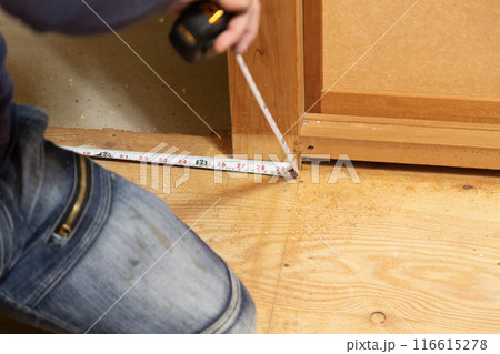 内装工事 116615278