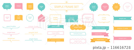 シンプルなフレームのベクターイラストセット。ふきだし 吹き出し 枠 タイトル 見出し 線 旗 シンプルなフレームのベクターイラストセット。ふきだし 吹き出し 枠 タイトル 見出し 線 旗 116616728