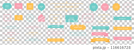 シンプルなフレームのベクターイラストセット。ふきだし 吹き出し 枠 タイトル 見出し 線 旗 シンプルなフレームのベクターイラストセット。ふきだし 吹き出し 枠 タイトル 見出し 線 旗 116616728