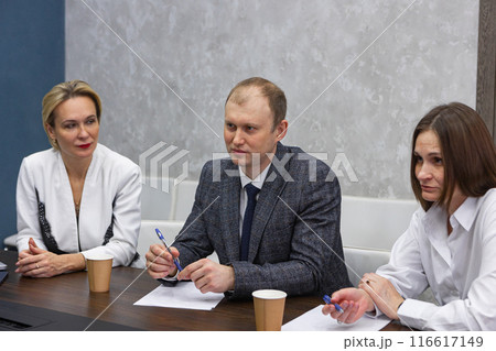 Business meeting in modern office. 116617149
