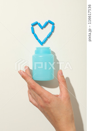 The drug in the form of tablets for the heart. 116617536