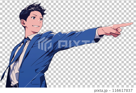 Illustration of a businessman stabbing his finger "AI generated image" Illustration of a businessman stabbing his finger "AI generated image" 116617837