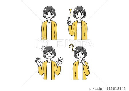 スーツ姿のシニアビジネスウーマンのイラストセット スーツ姿のシニアビジネスウーマンのイラストセット 116618141