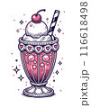 イチゴクリームソーダ 116618498
