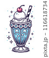 クリームソーダ 116618734