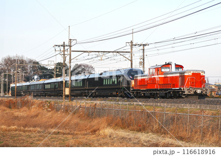 東北本線 蓮田ー東大宮 JR東日本 DD51-842(高崎)+E655系(尾久)+TR(東京) 東北本線 蓮田ー東大宮 JR東日本 DD51-842(高崎)+E655系(尾久)+TR(東京) 116618916