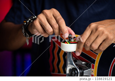 New skateboard setup concept. 116619121