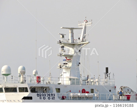 The mast of the Korean Coast Guard ship 116619188