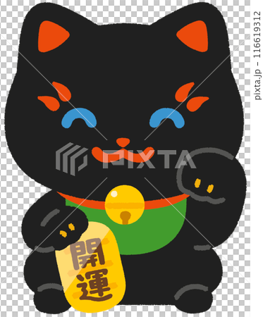 黑色招財貓（吉祥） 116619312