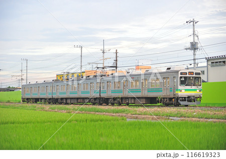 秩父鉄道　ソシオ流通センターー熊谷　7500系　7503F 116619323