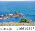 北海道小樽市・風景 116619897
