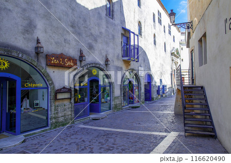 アルル アルル 116620490