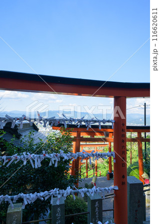 浮羽稲荷神社　(商売繁盛、五穀豊穣、酒造と健康、長命長寿、学問の神様を祭る神社)「福岡県うきは市」 116620611