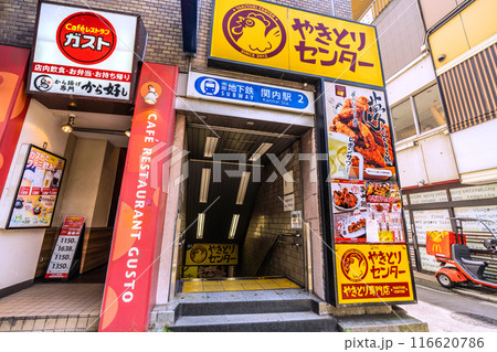 日本の横浜都市景観　地下鉄　関内駅（出入口2）などを望む＝令和6年7月18日 116620786