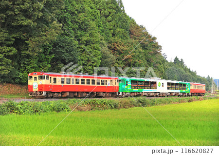 烏山線 大金ー鴻野山 JR東日本 キハ40+キハ48-547+キハ48-1541 風っ子 烏山 烏山線 大金ー鴻野山 JR東日本 キハ40+キハ48-547+キハ48-1541 風っ子 烏山 116620827