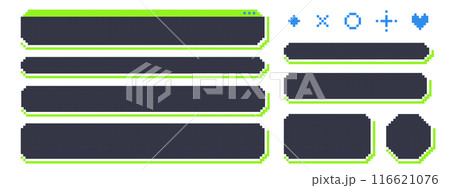 ビデオゲーム風のドット絵テロップベースのセット　透過素材 116621076