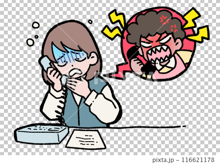 Customer Service 116621178