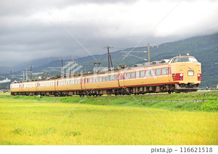磐越西線 猪苗代ー川桁 JR東日本 485系 T18編成(新潟) あいづ 代走 磐越西線 猪苗代ー川桁 JR東日本 485系 T18編成(新潟) あいづ 代走 116621518
