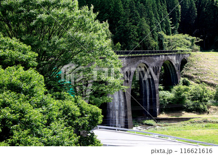 熊本県阿蘇郡小国町　旧国鉄宮原線遊歩道の風景　幸野川橋梁 116621616