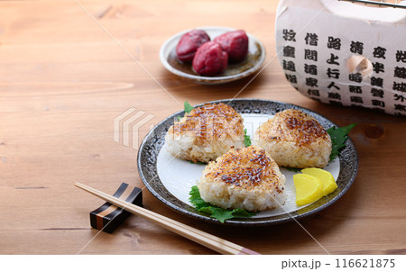 焼きおにぎり 焼きおにぎり 116621875