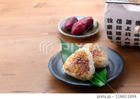 焼きおにぎり 116621884