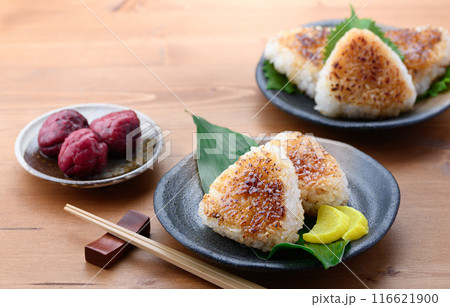 焼きおにぎり 116621900