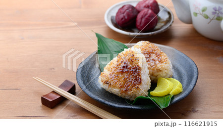 焼きおにぎり 焼きおにぎり 116621915