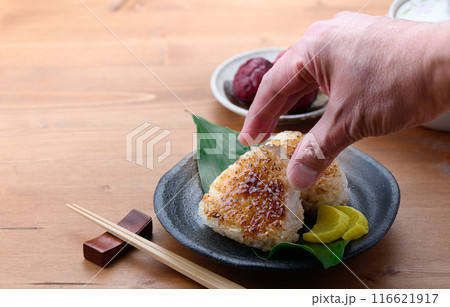 焼きおにぎり 116621917