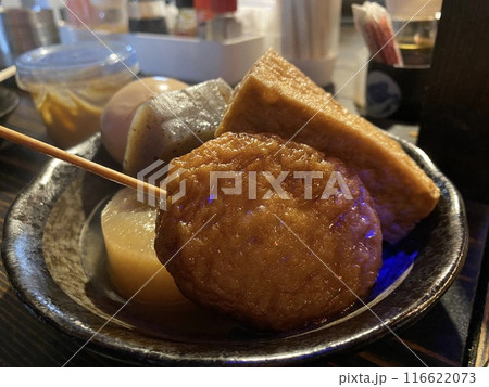 屋台のおでん 116622073