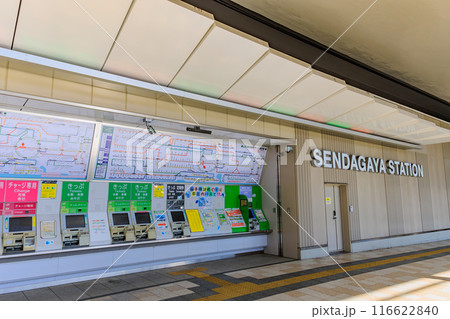 東京 渋谷区 千駄ケ谷駅 東京 渋谷区 千駄ケ谷駅 116622840