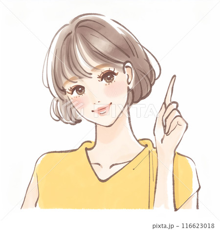女性・女の子のイラスト素材 116623018