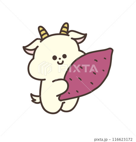 さつまいもを持ったかわいいヤギのイラスト 116623172