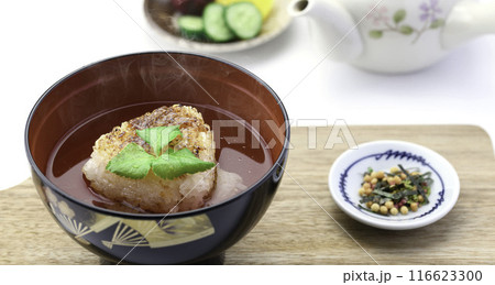 焼きおにぎり茶漬け 焼きおにぎり茶漬け 116623300