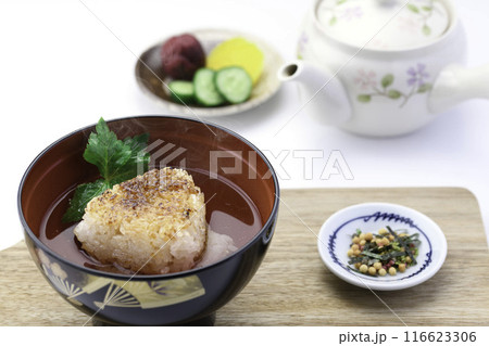 焼きおにぎり茶漬け 焼きおにぎり茶漬け 116623306