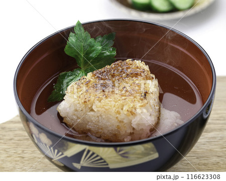 焼きおにぎり茶漬け 116623308