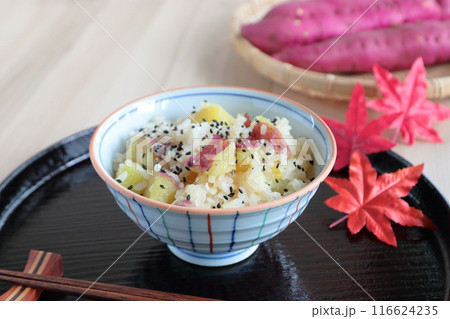 さつまいもご飯 さつまいもご飯 116624235