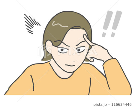 ハッとしている私服の若い女性(上半身) 116624446