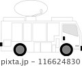 中型テレビ中継車、右向き、SNG衛星通信 116624830