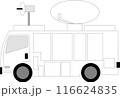 中型テレビ中継車、左向き、FPUマイクロ波とSNG衛星通信 116624835