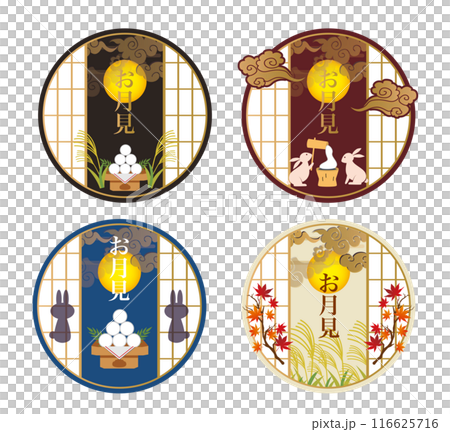 Autumn moon viewing material 116625716