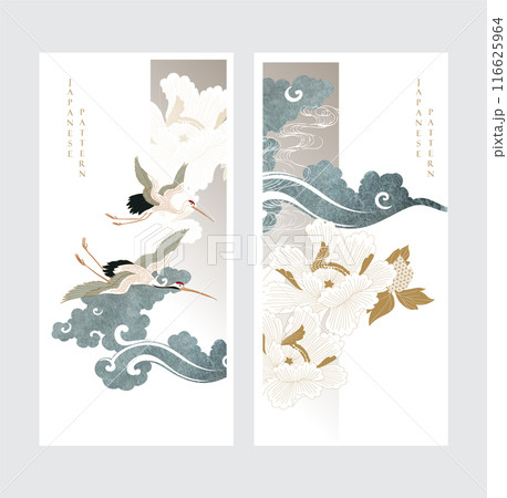 Japanese background with crane birds or herons element vector. Hand drawn chinese cloud decorations in vintage style. Watercolor painting with art abstract banner design. Japanese background with crane birds or herons element vector. Hand drawn chinese cloud decorations in vintage style. Watercolor painting with art abstract banner design. 116625964