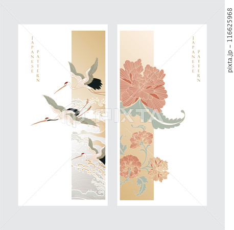 Japanese background with hand drawn Chrysanthemum decorations in vintage style. Crane birds and hand drawn wave card and template design 116625968