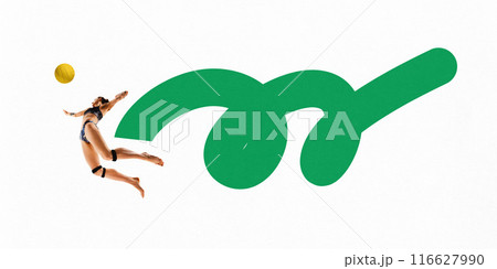 Poster. Contemporary art collage. Handball player, woman hits ball with hand against white background with dynamic lines. Poster. Contemporary art collage. Handball player, woman hits ball with hand against white background with dynamic lines. 116627990