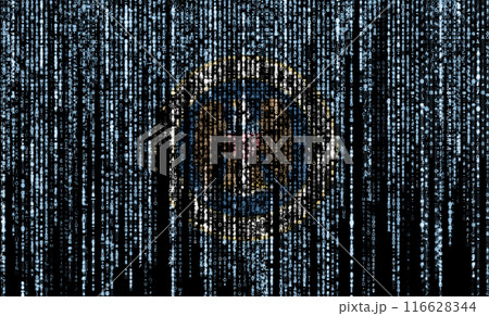 Hacked by the NSA 116628344