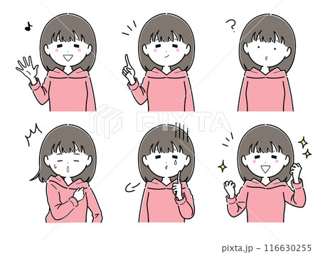 若い女性の表情セット 116630255