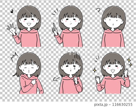 年輕的女士的面部表情集 116630255