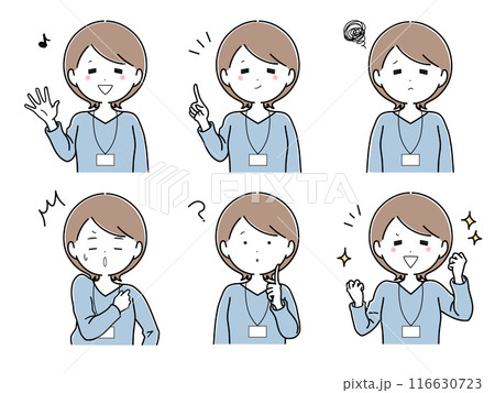 若い女性スタッフのセット 116630723