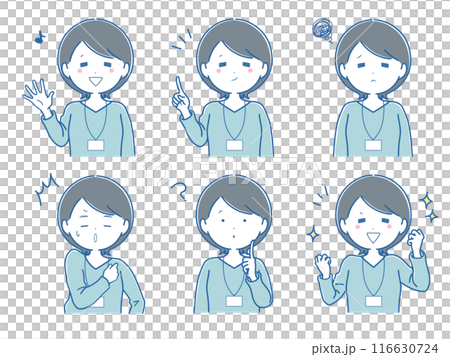 年輕女職員套裝(藍色) 年輕女職員套裝(藍色) 116630724