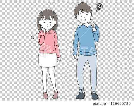 哇,我有麻煩了...一群憂鬱的年輕男女 哇,我有麻煩了...一群憂鬱的年輕男女 116630726